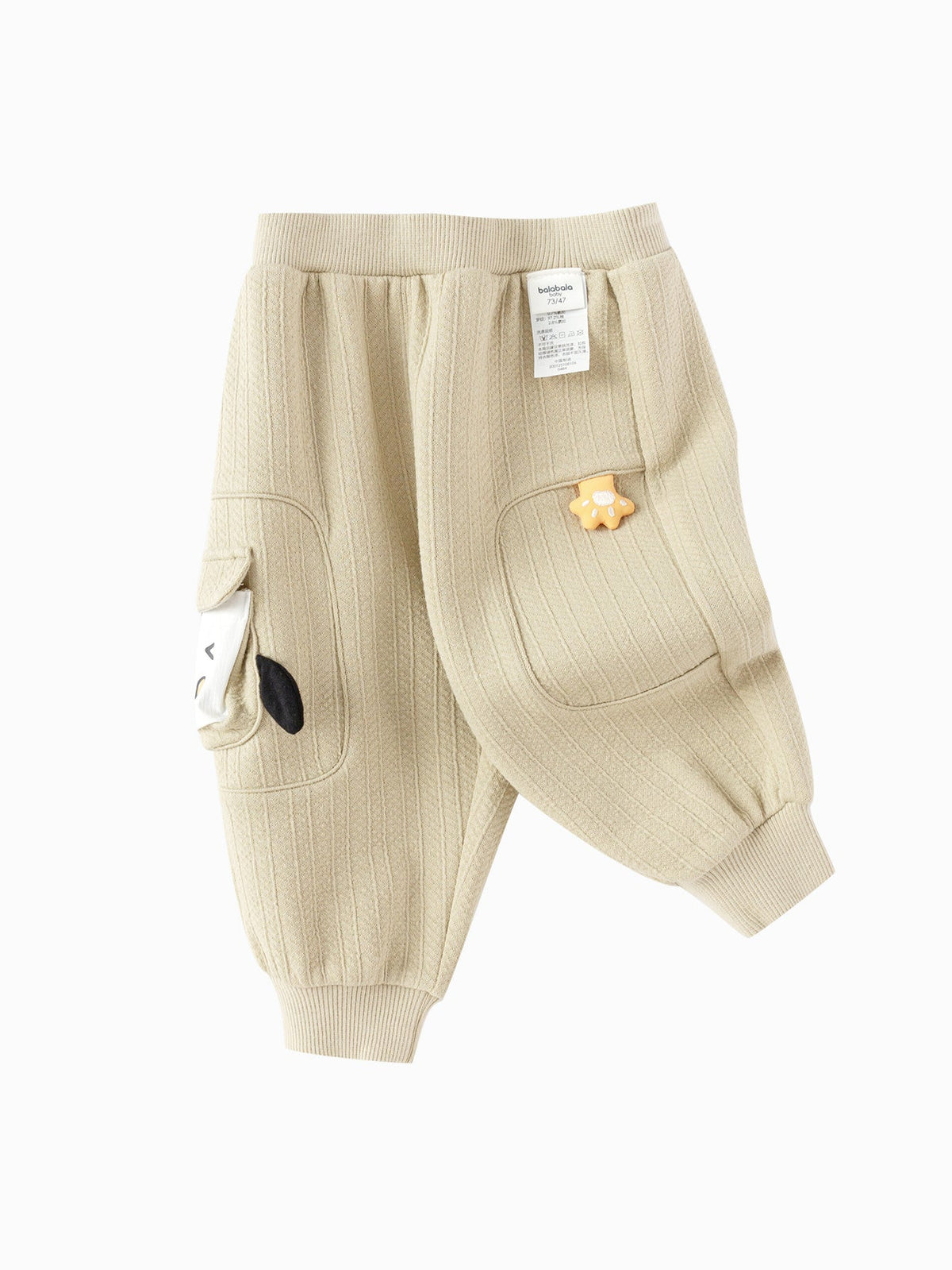 2025 Spring New Boy Baby Knitted Trousers