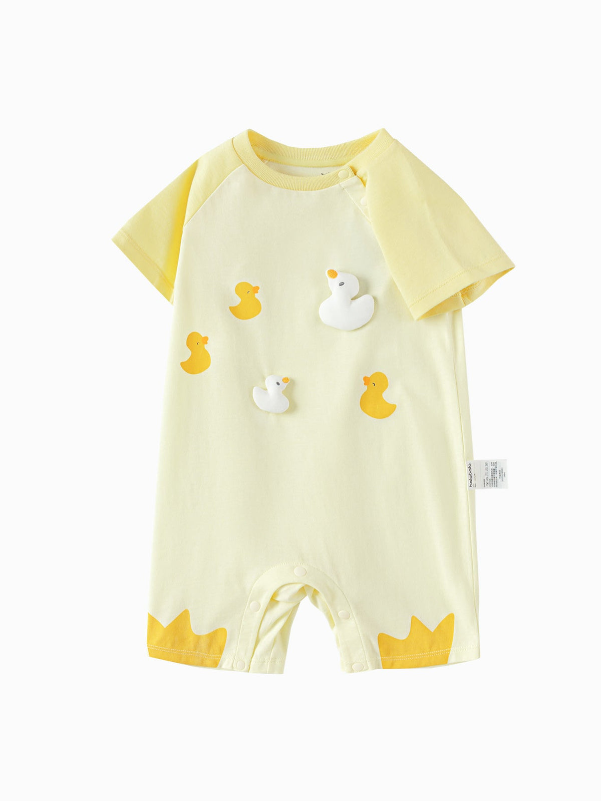 Baby Unisex Knit Jumpsuit