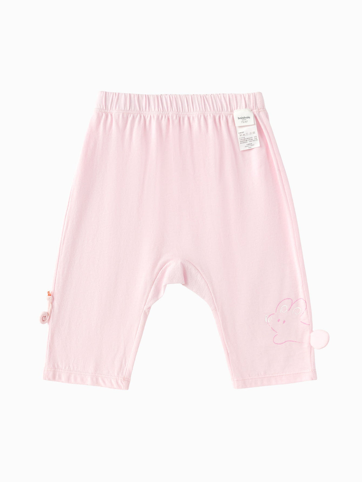 Balabala Baby Unisex Knit Trousers