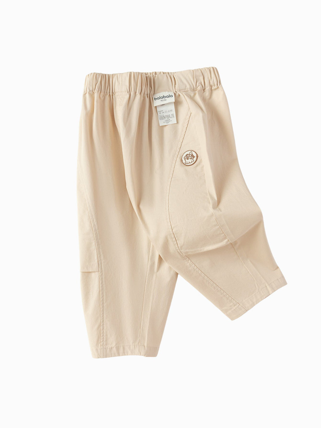 balabala boy toddler Trousers