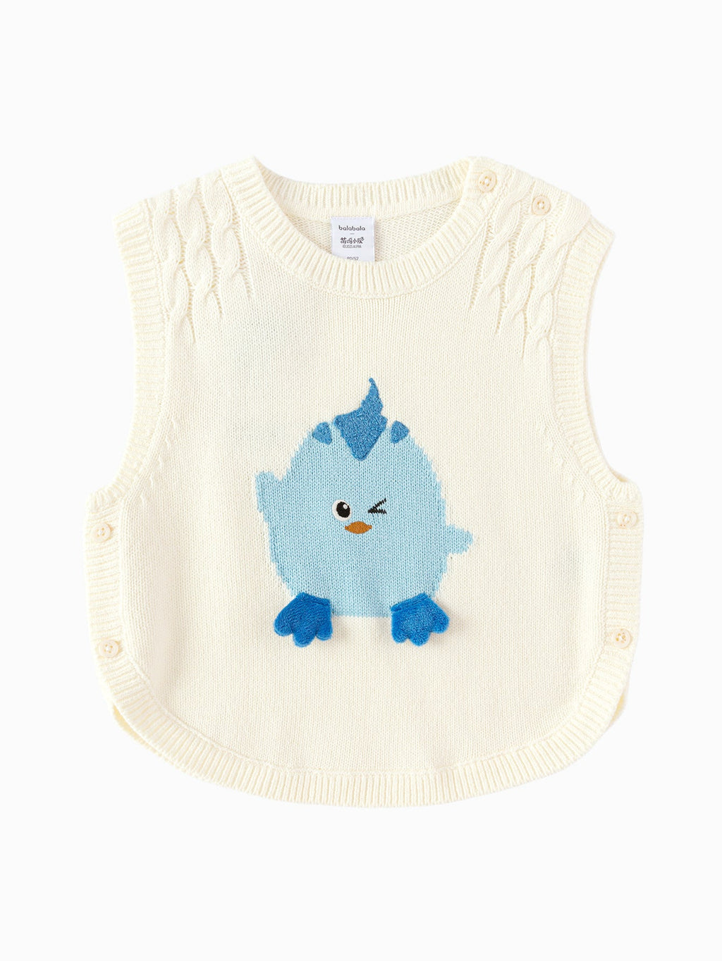 balabala boy toddler Vest