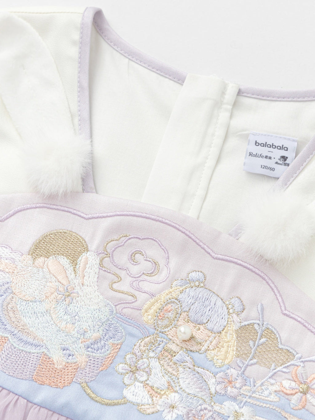 Balabala Girl Kids Dress