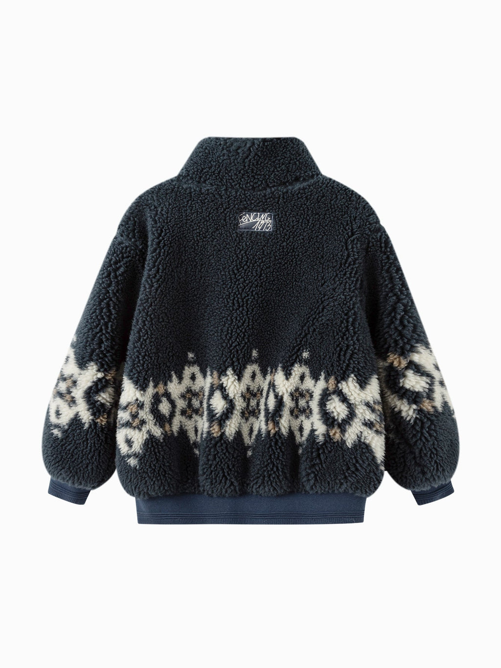 Balabala Boy Kids Casual Wear