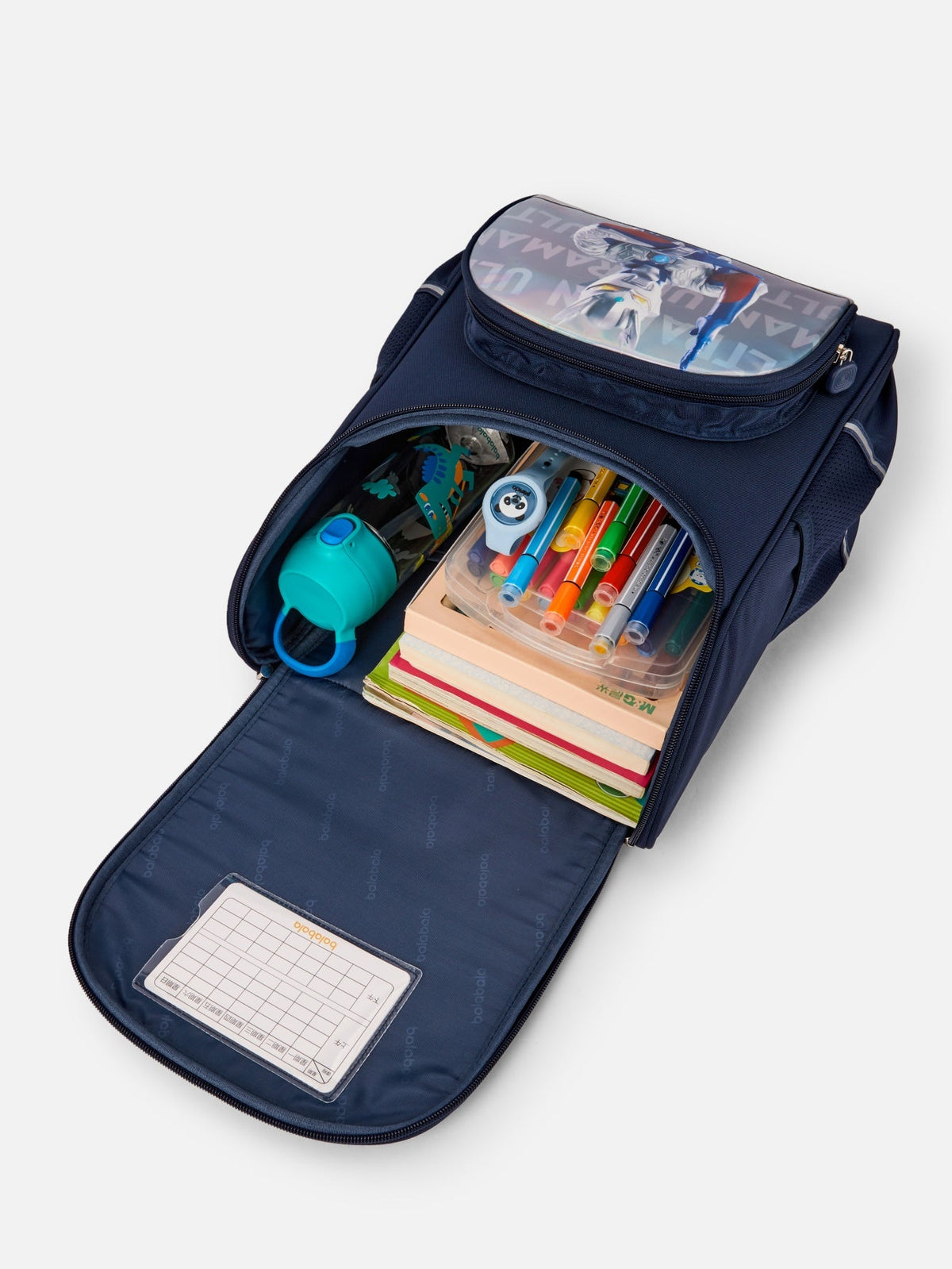 Balabala Boy Kids Bag