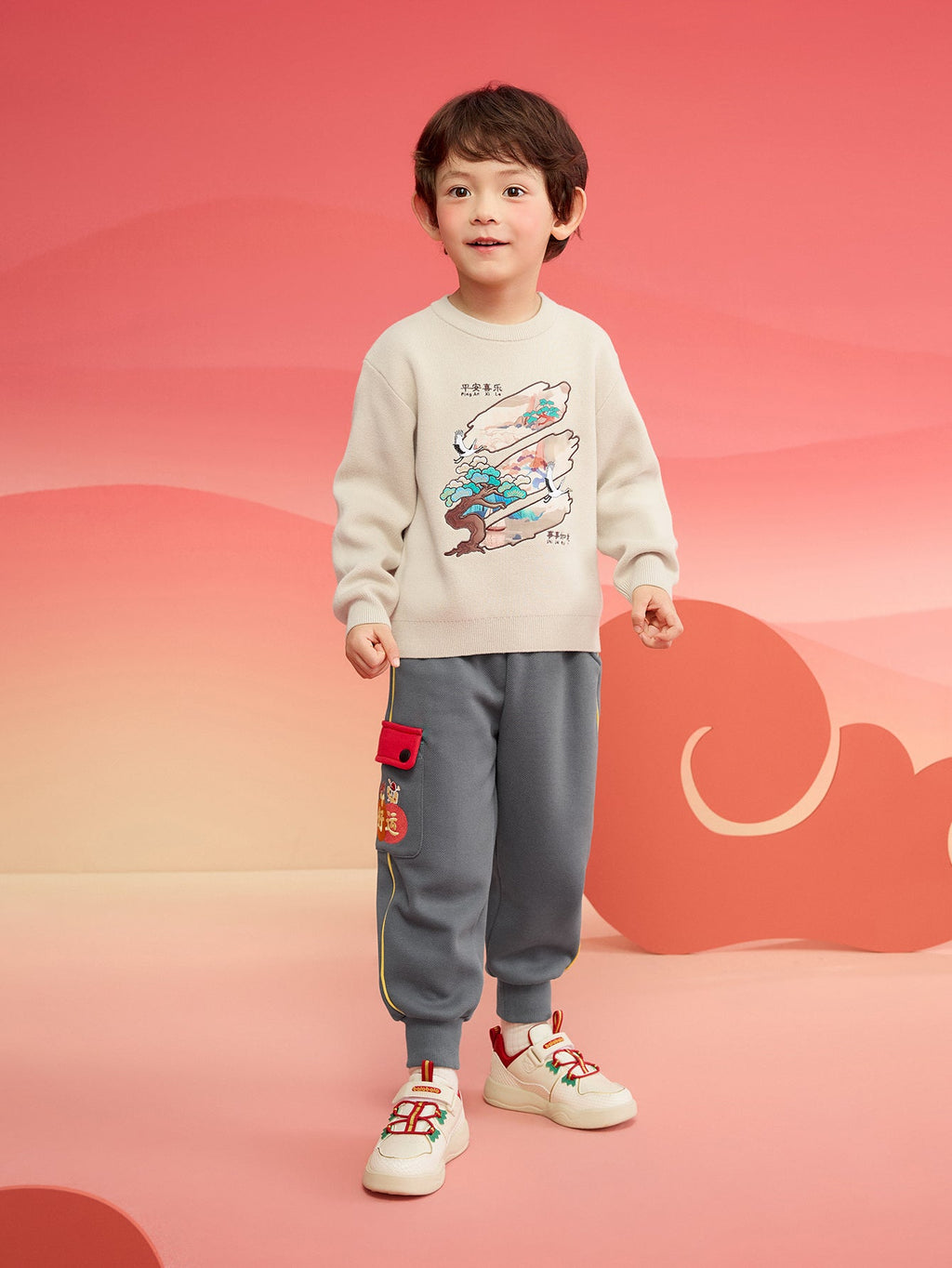 Balabala Children Clothes Boy Sweater 2025 New Spring New Year's Outfit Baby Chinese Style Knitwear