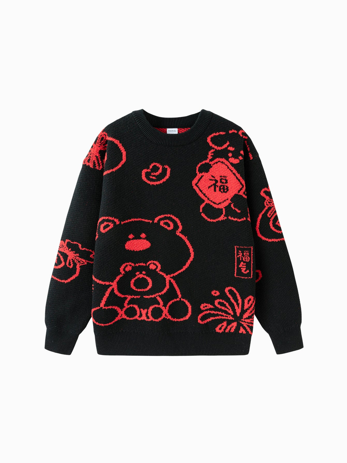 Balabala children's clothing in high neck sweater fall and winter 2024 new boys and girls knit sweater