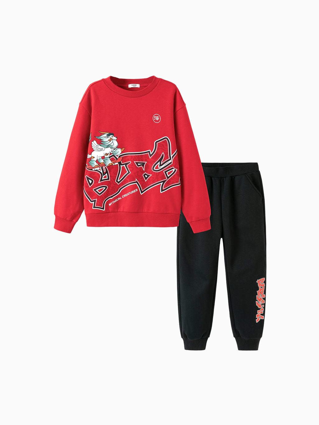 Balabala children's children's long-sleeved suit boys two-piece suit 2025 new spring baby parent-child clothing