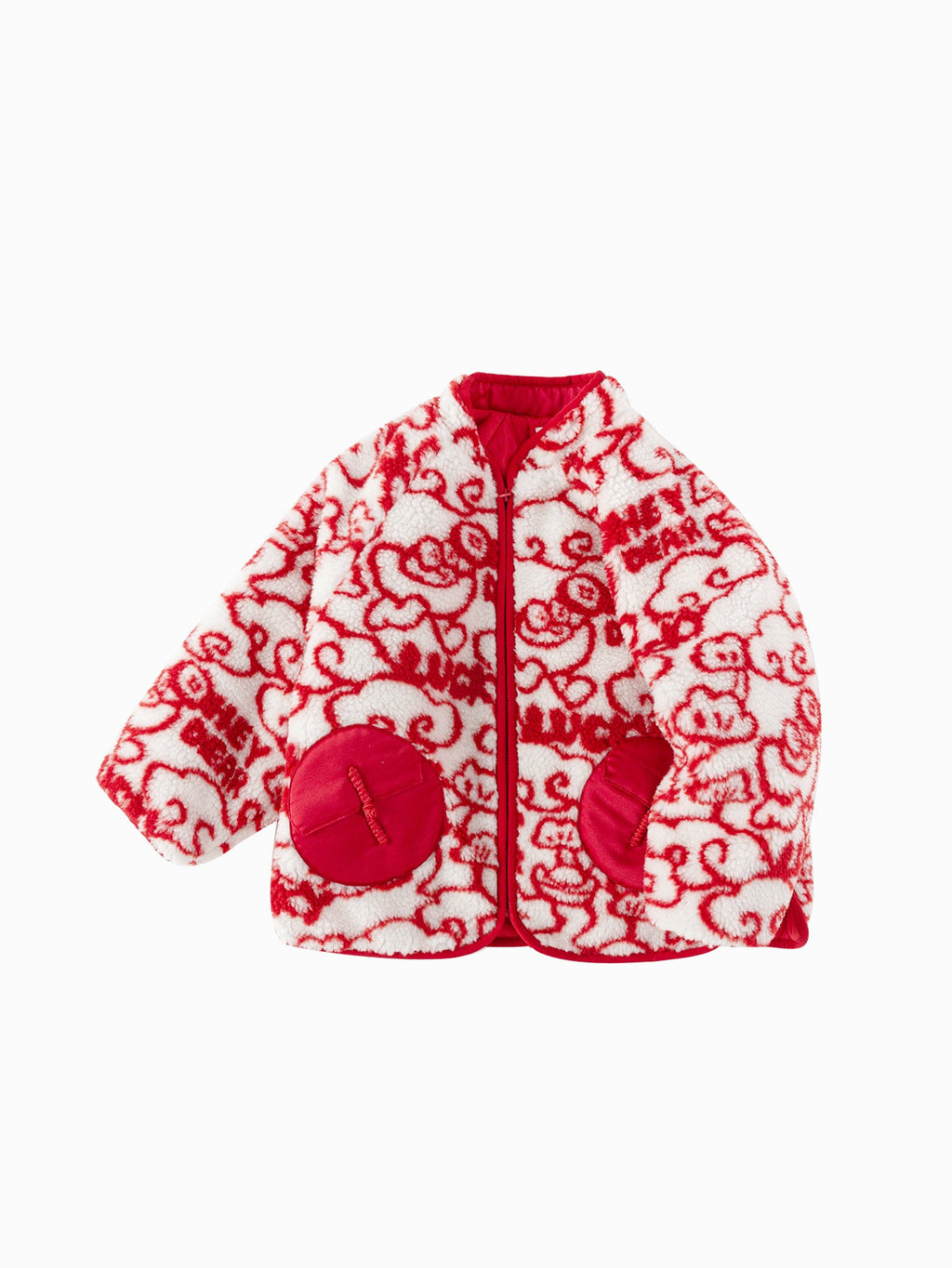 Balabala children's cotton clothing boys girls cotton jacket baby cotton clothing winter 2024