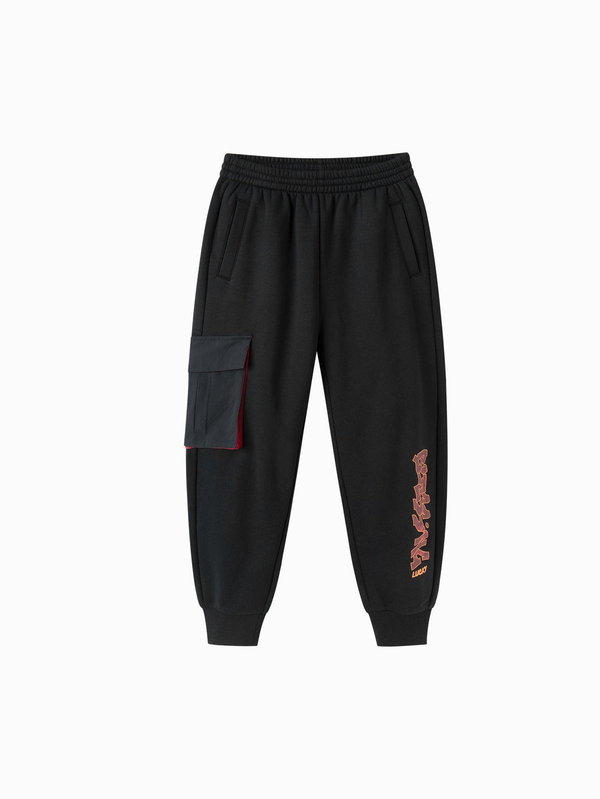 Balabala  children's clothing boys pants 2025 new spring wear with baby sweat pants