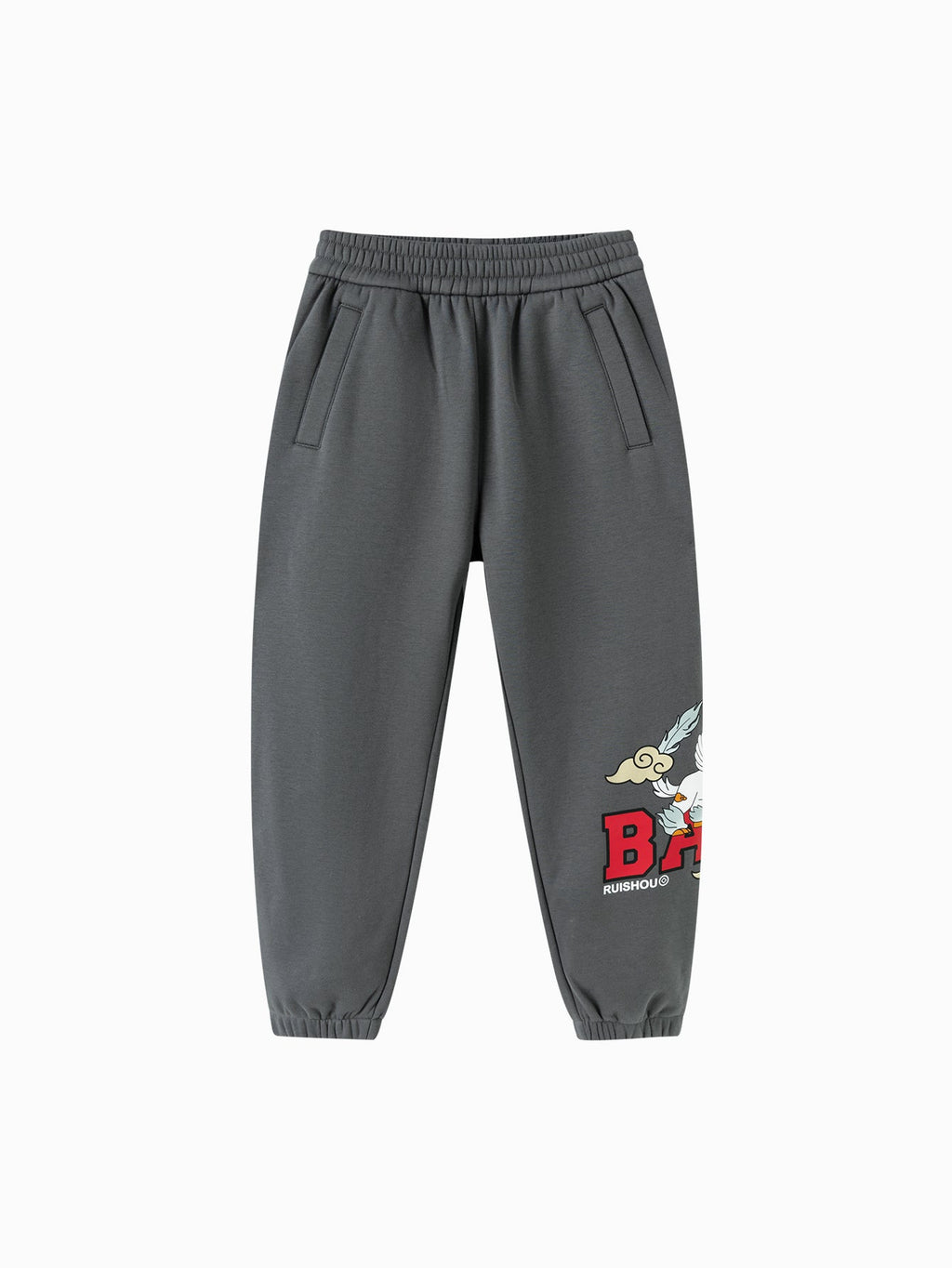 Balabala  children's clothing boys pants 2025 new spring wear with baby sweat pants