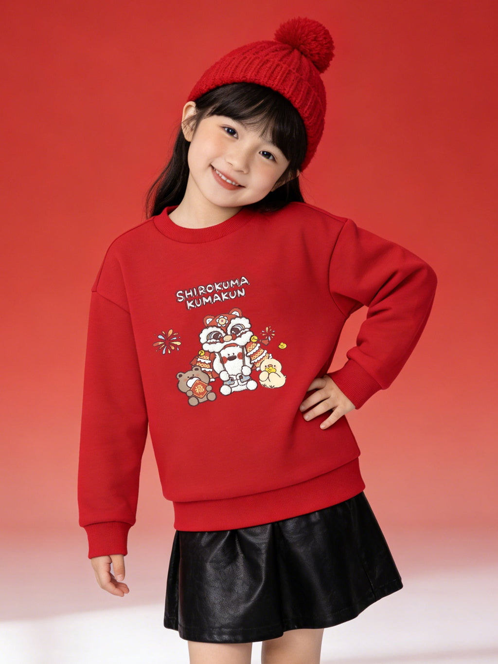 Balabala  children's sweater girls boys 2024 new fall and winter loose fashion tops
