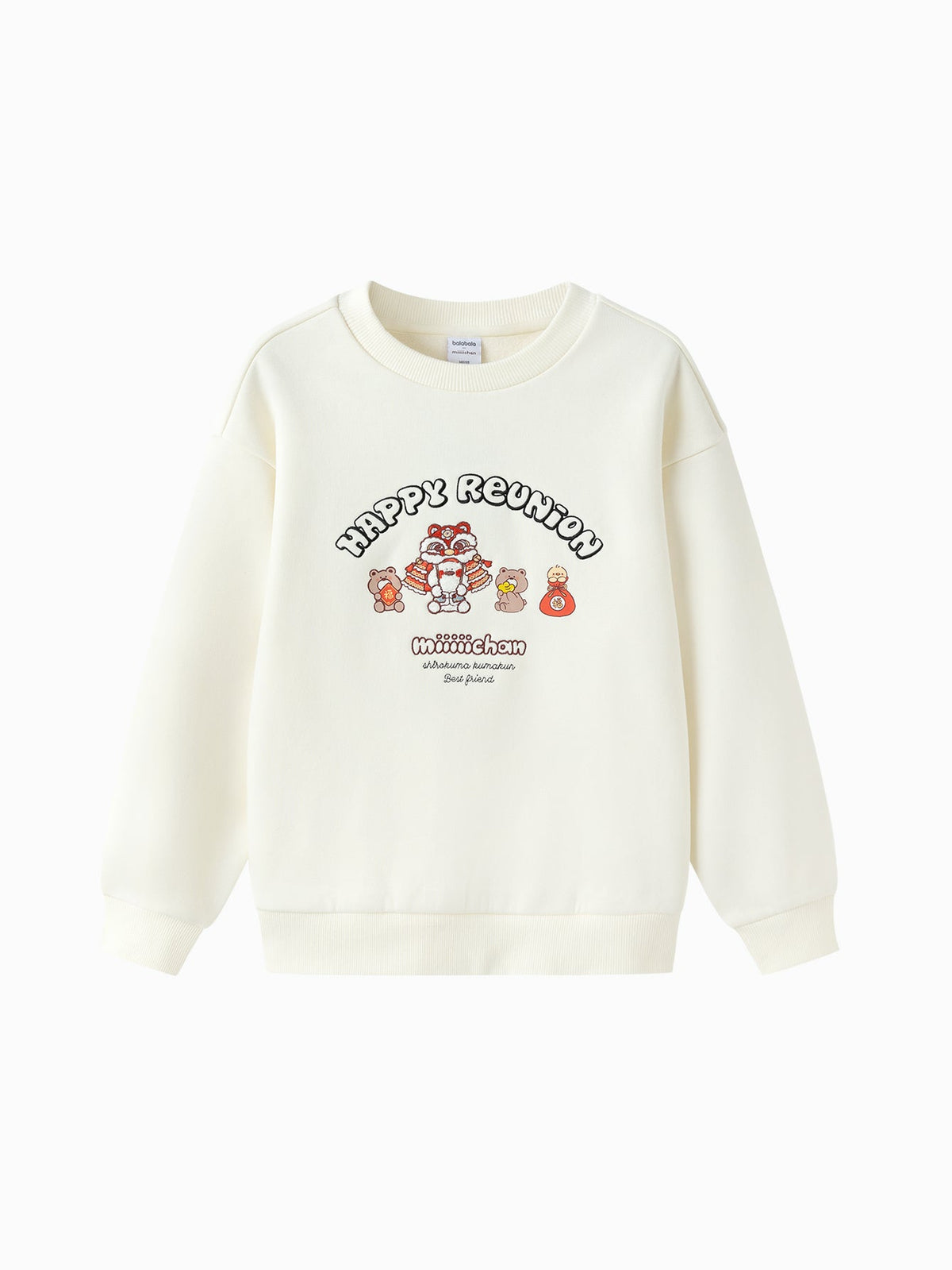 Balabala  children's sweater girls boys 2024 new fall and winter loose fashion tops