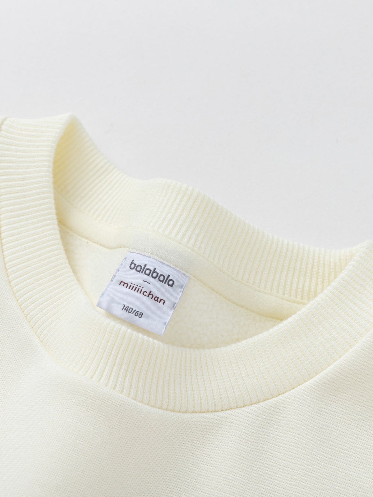 Balabala  children's sweater girls boys 2024 new fall and winter loose fashion tops