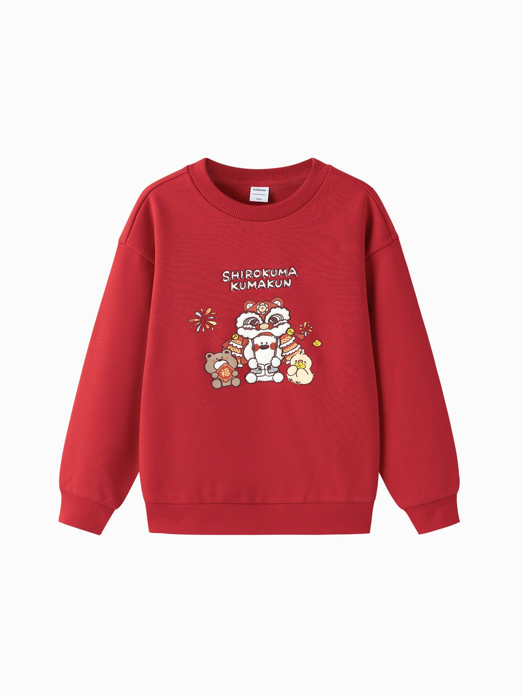 Balabala  children's sweater girls boys 2024 new fall and winter loose fashion tops
