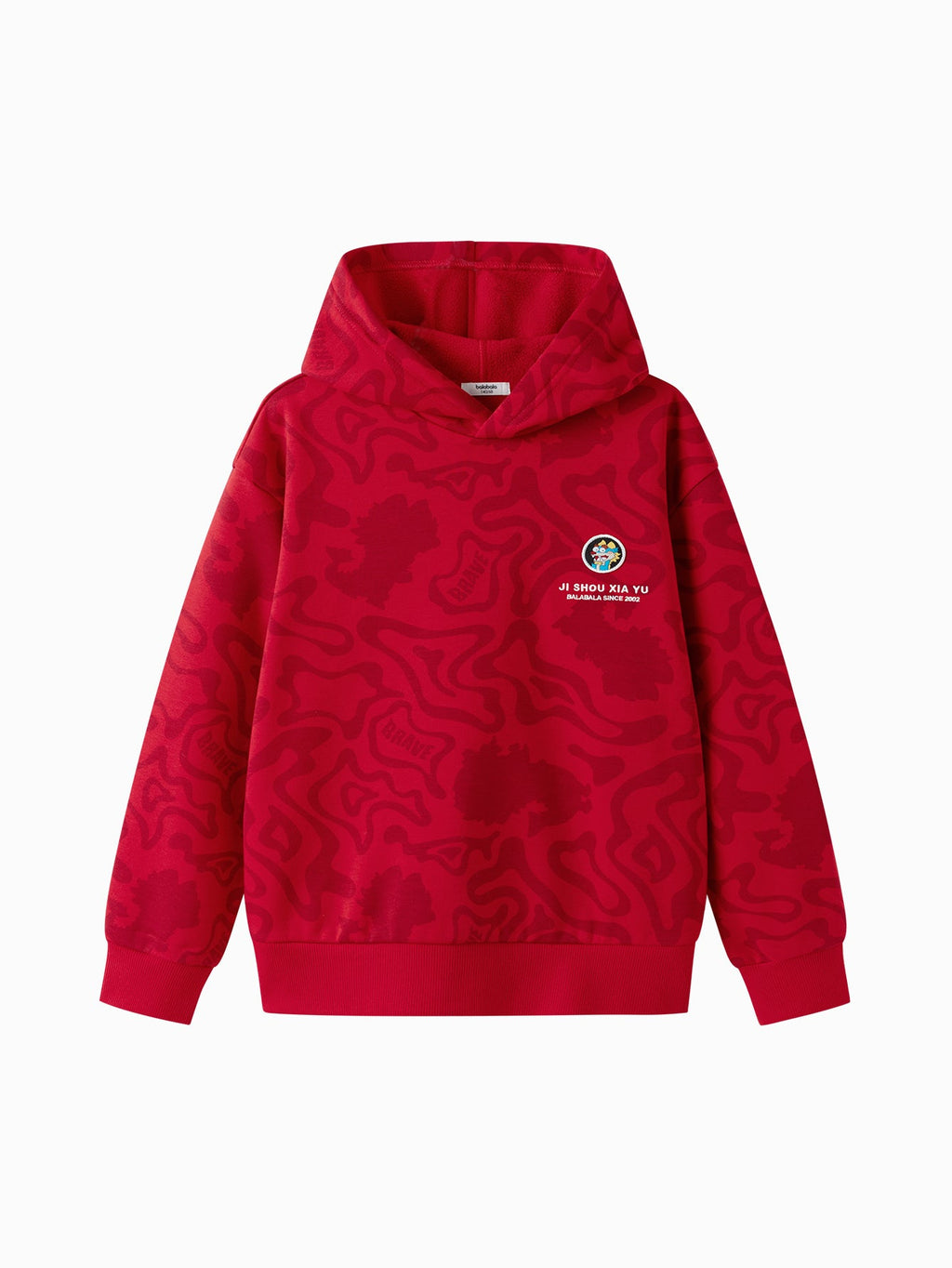 Balabala  children's sweater girls boys 2024 new fall and winter loose fashion tops