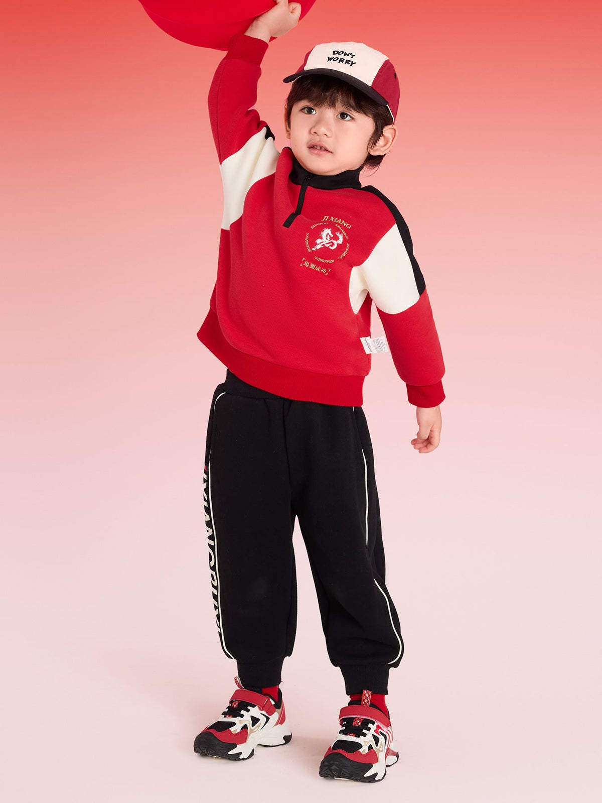 Balabala Boy Kids Suit
