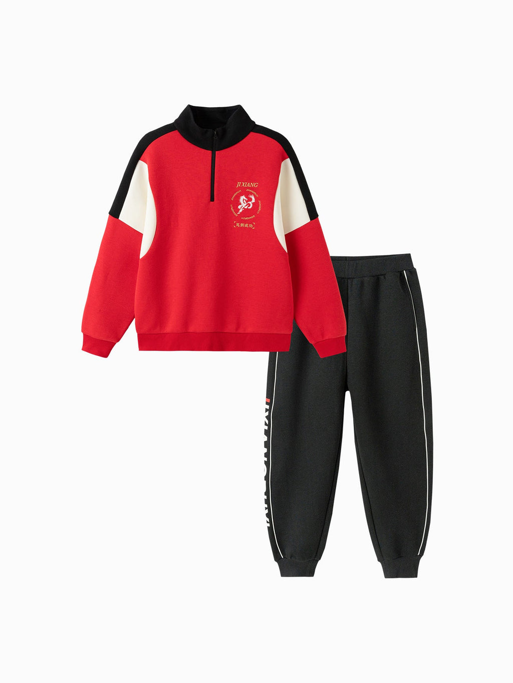 Balabala Boy Kids Suit