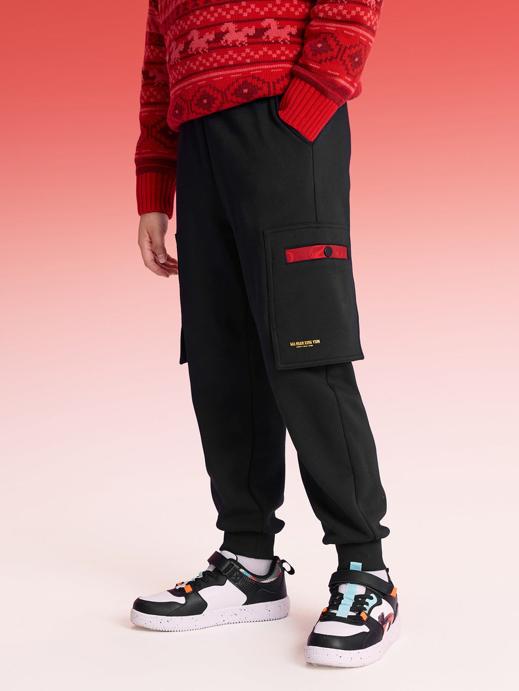 Balabala Boy Kids Trousers