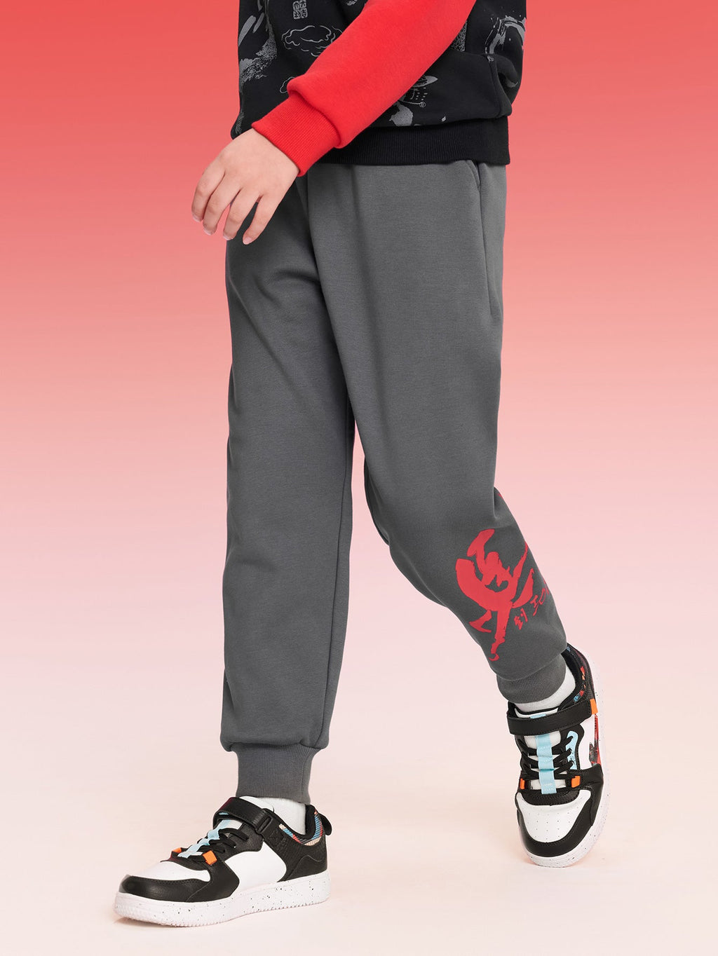 Balabala Boy Kids Trousers