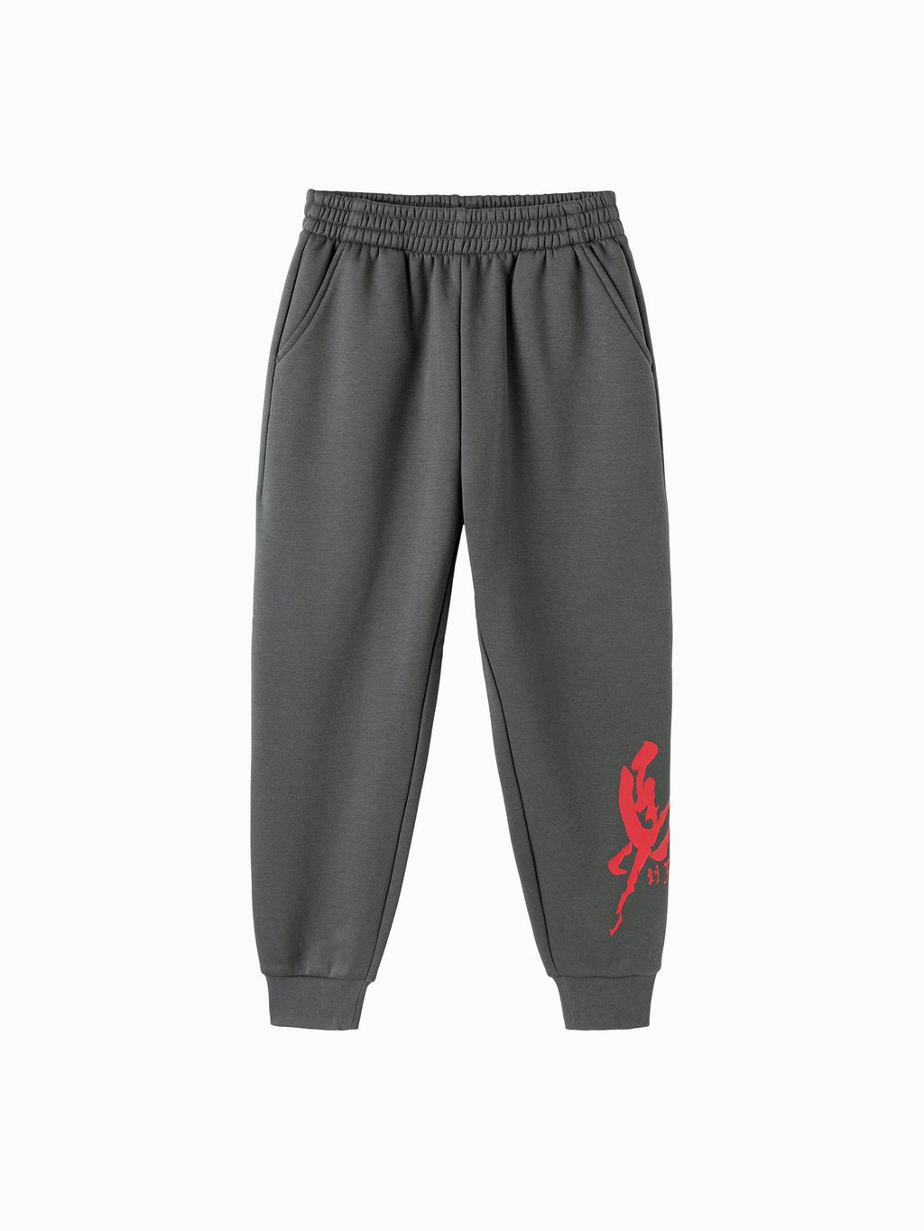 Balabala Boy Kids Trousers