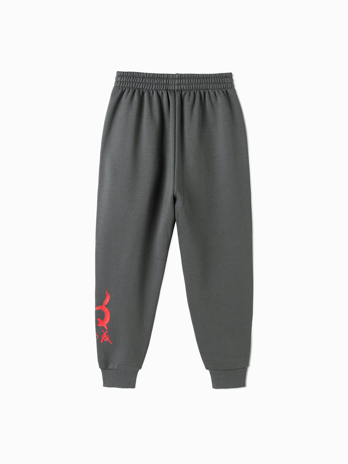 Balabala Boy Kids Trousers