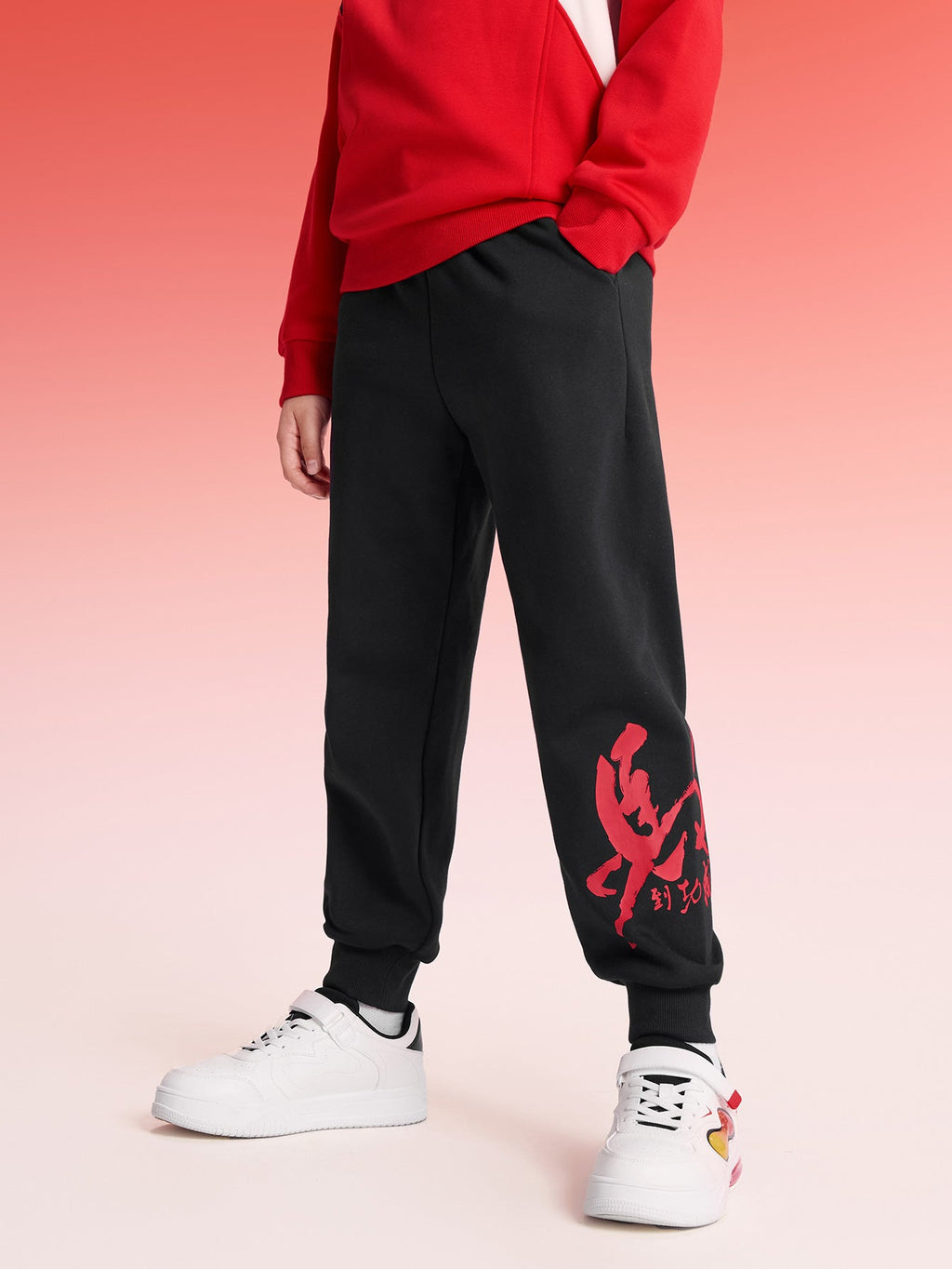 Balabala Boy Kids Trousers