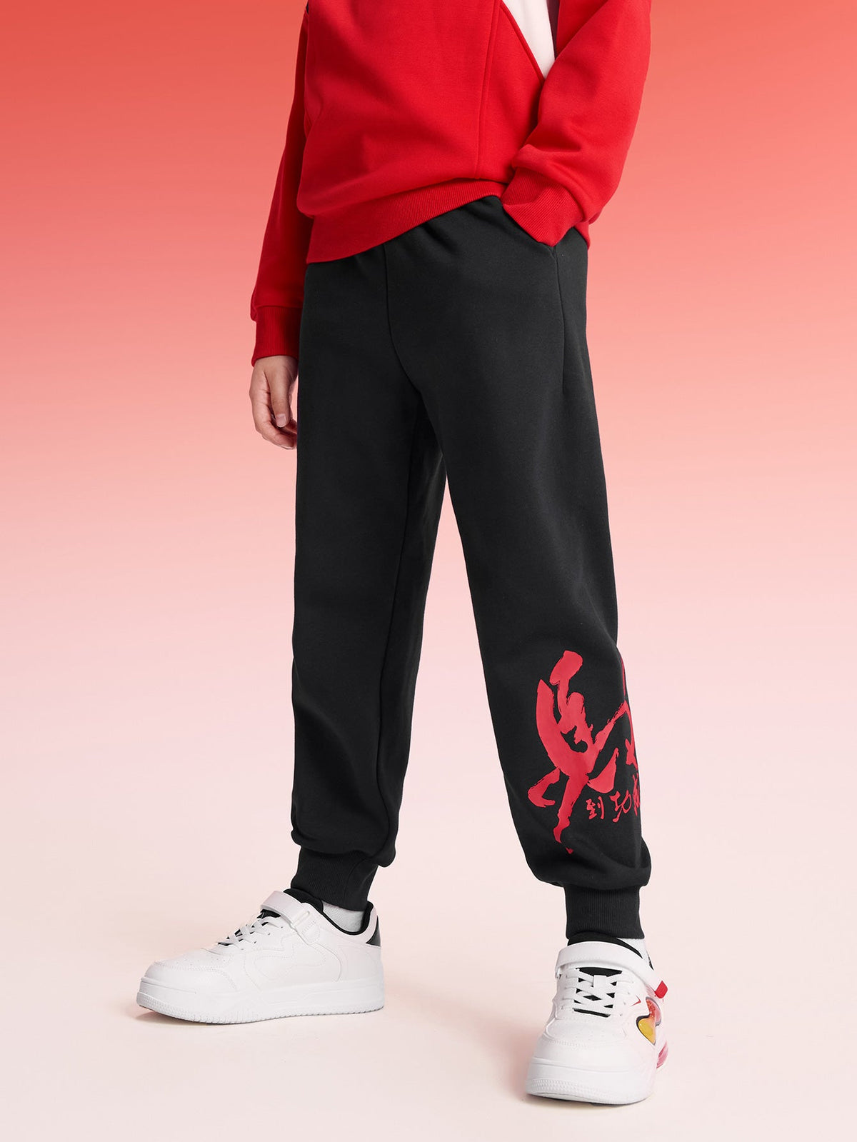 Balabala Boy Kids Trousers