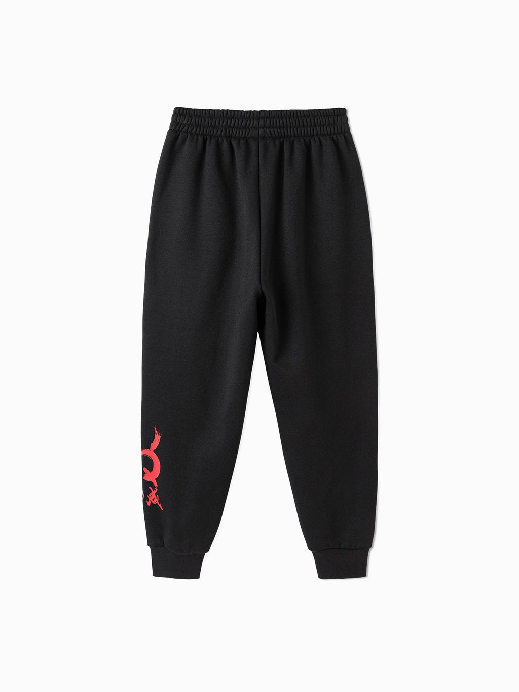 Balabala Boy Kids Trousers