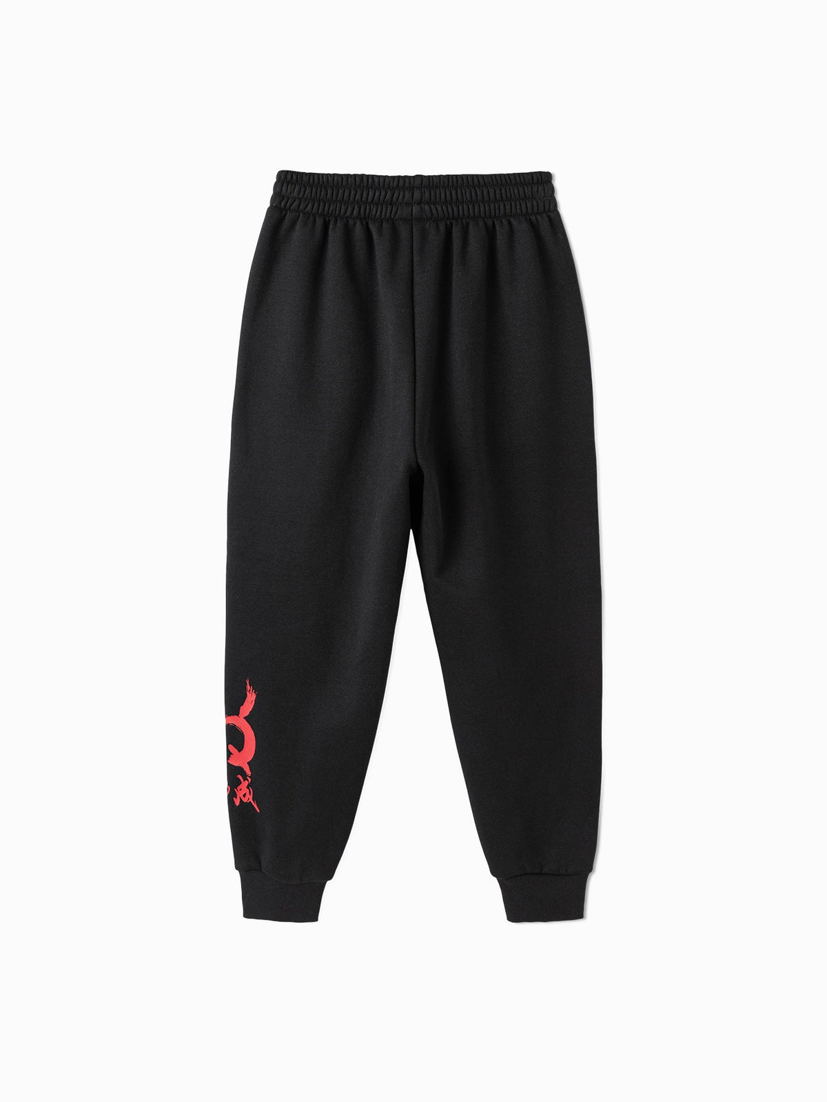 Balabala Boy Kids Trousers