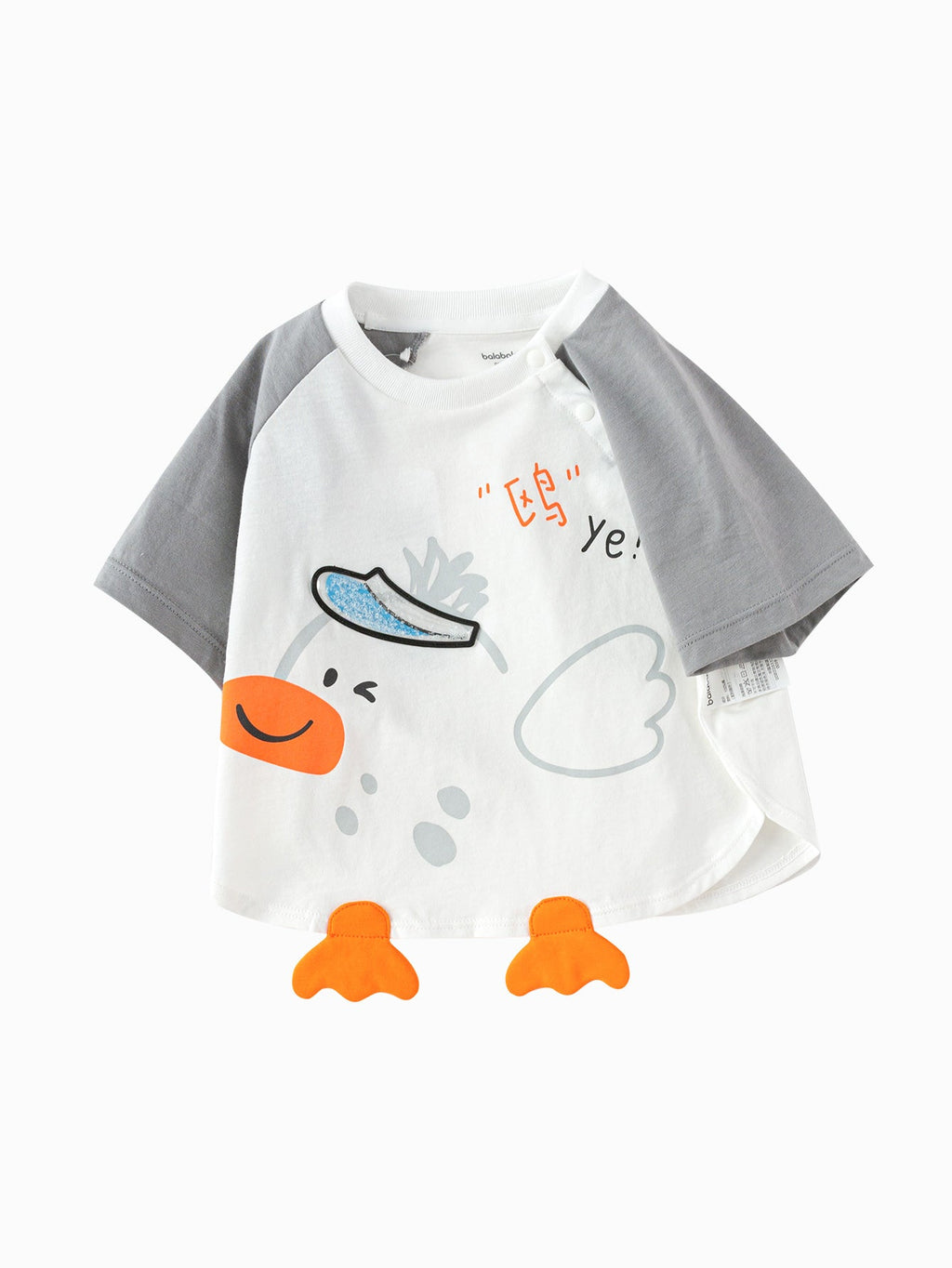 Balabala Baby Unisex 🌊Beach Summer Octopus Round Neck Short Sleeve T-Shirt