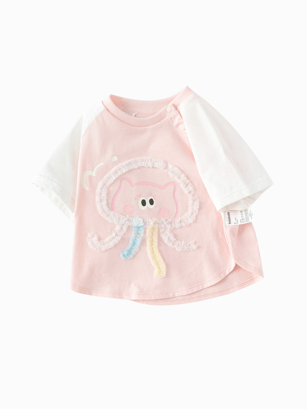 Balabala Baby Unisex 🌊Beach Summer Octopus Round Neck Short Sleeve T-Shirt