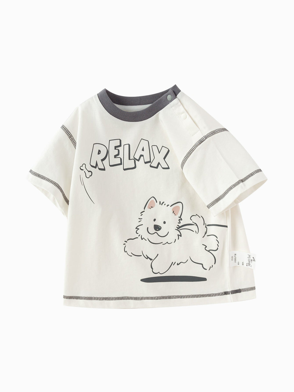 balabala Baby Unisex Short Sleeve T-Shirt