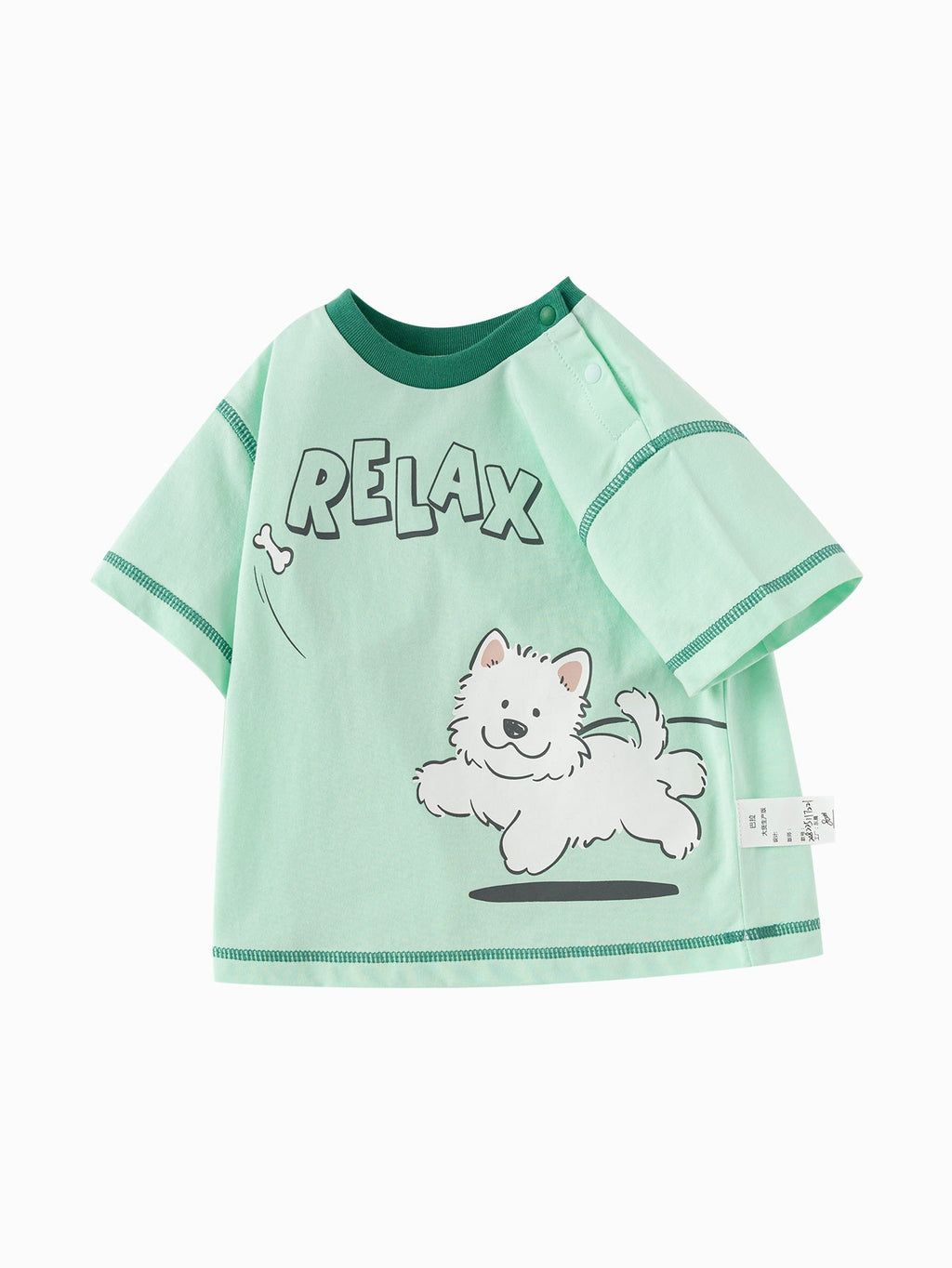 balabala Baby Unisex Short Sleeve T-Shirt