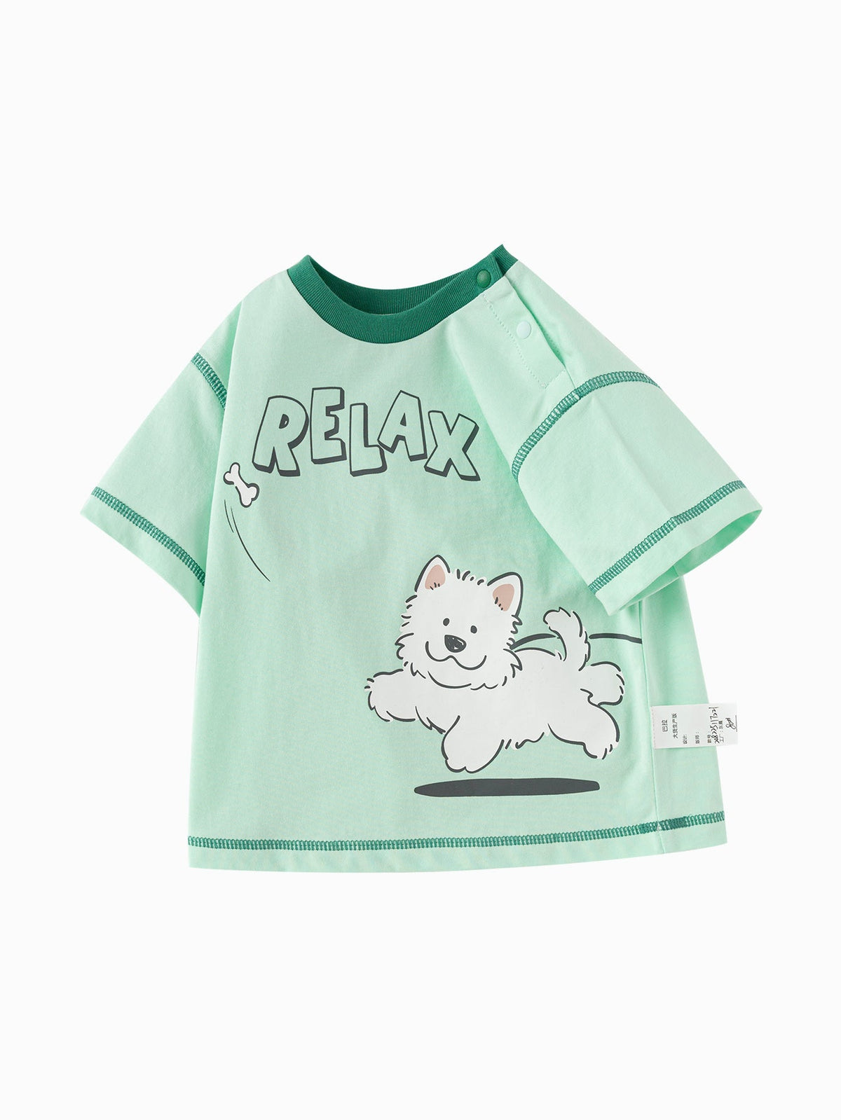balabala Baby Unisex Short Sleeve T-Shirt