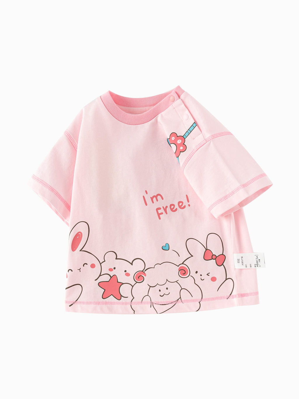 balabala Baby Unisex Short Sleeve T-Shirt