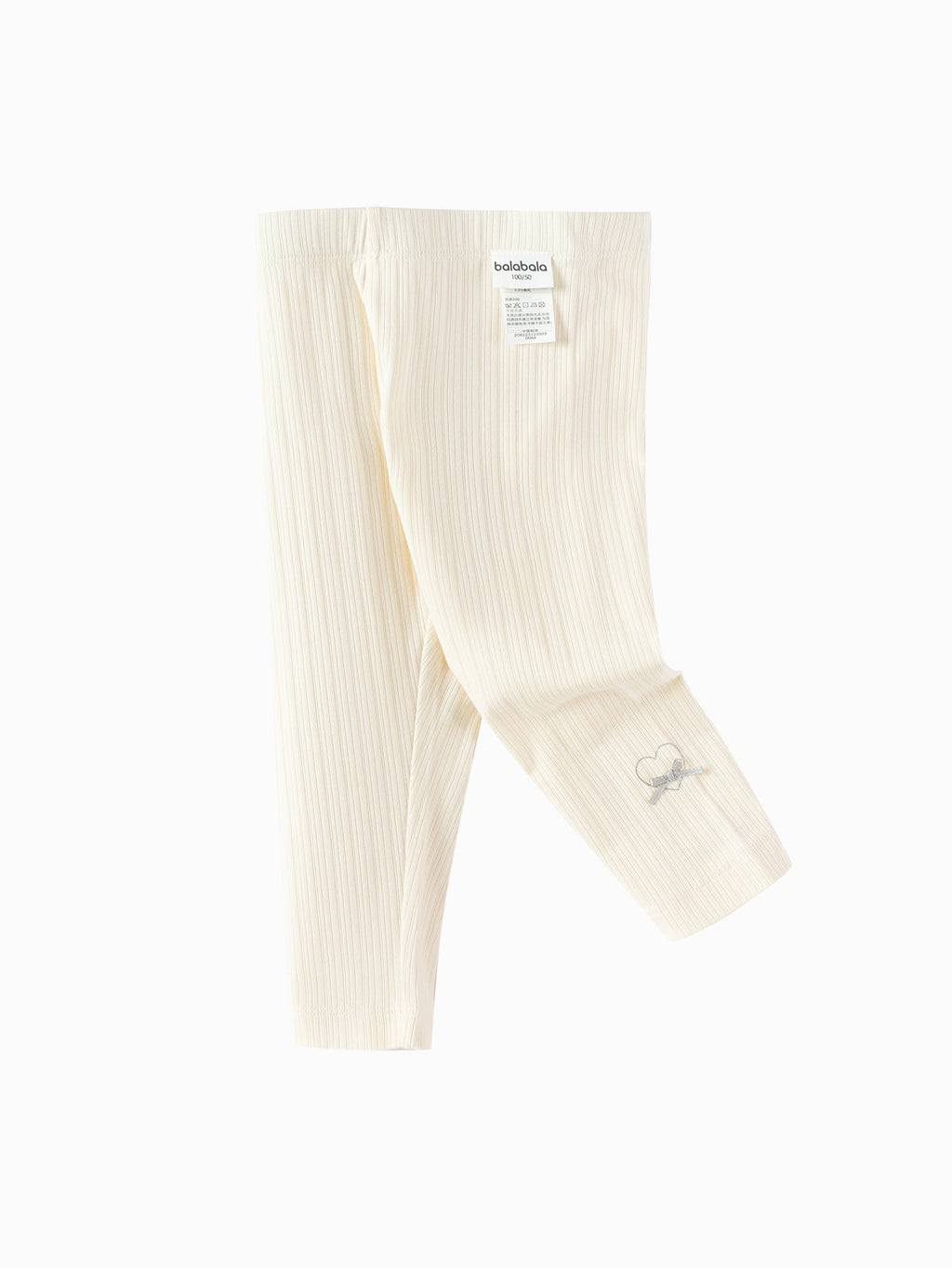 Baby Girl Base Cropped Trousers