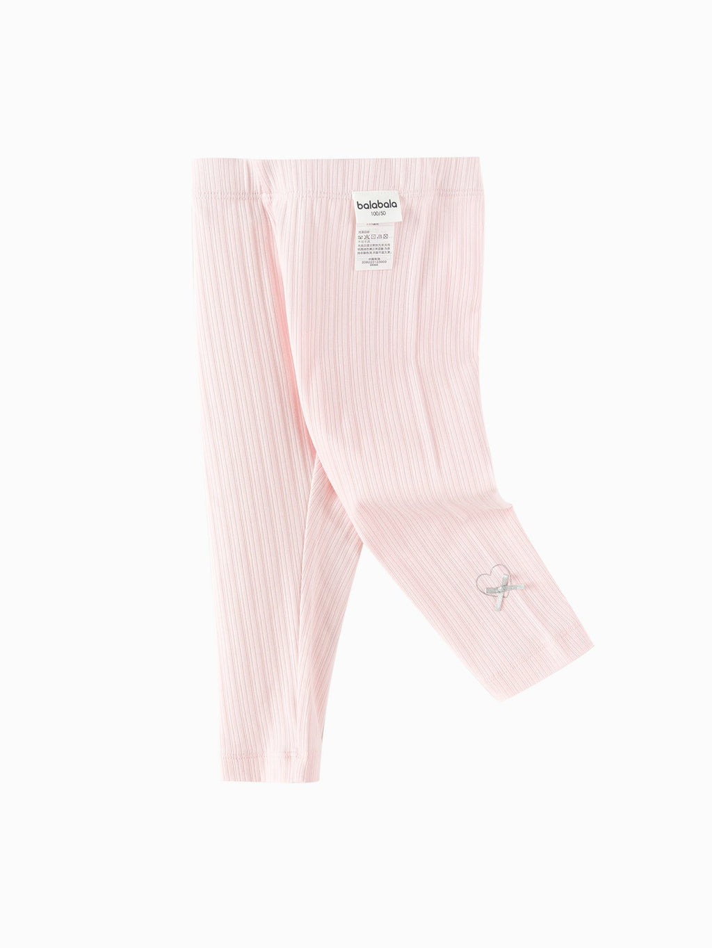 Baby Girl Base Cropped Trousers