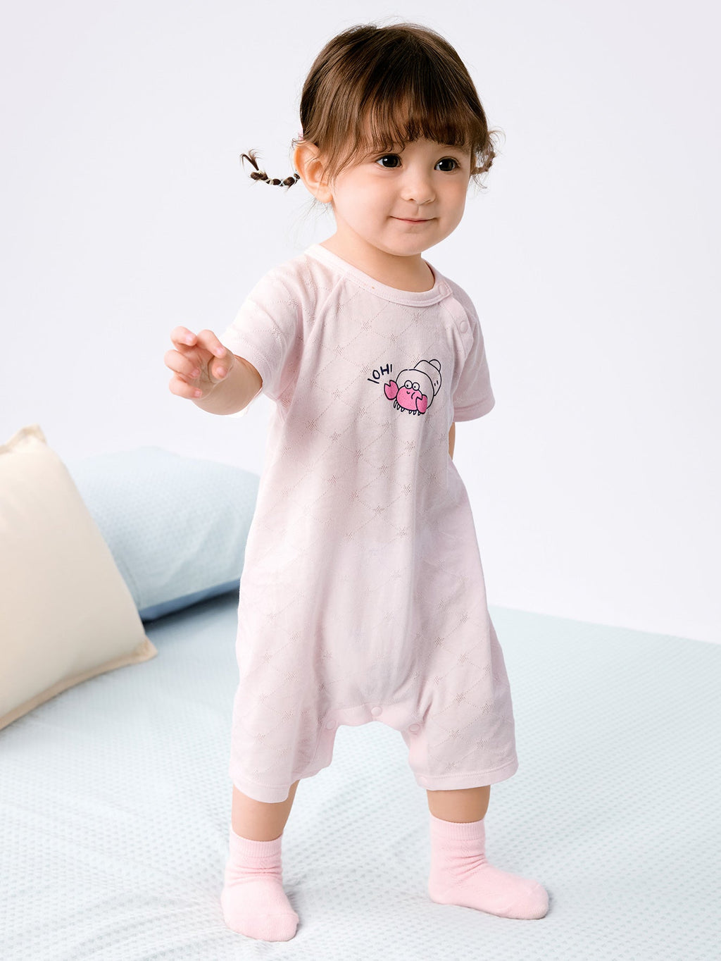 Baby Unisex Underwear Suit In The Other Ones