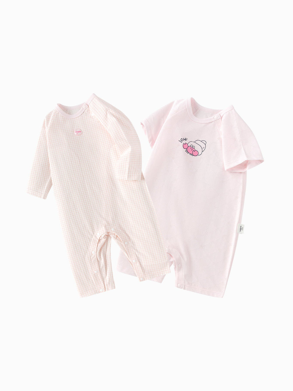 Baby Unisex Underwear Suit In The Other Ones