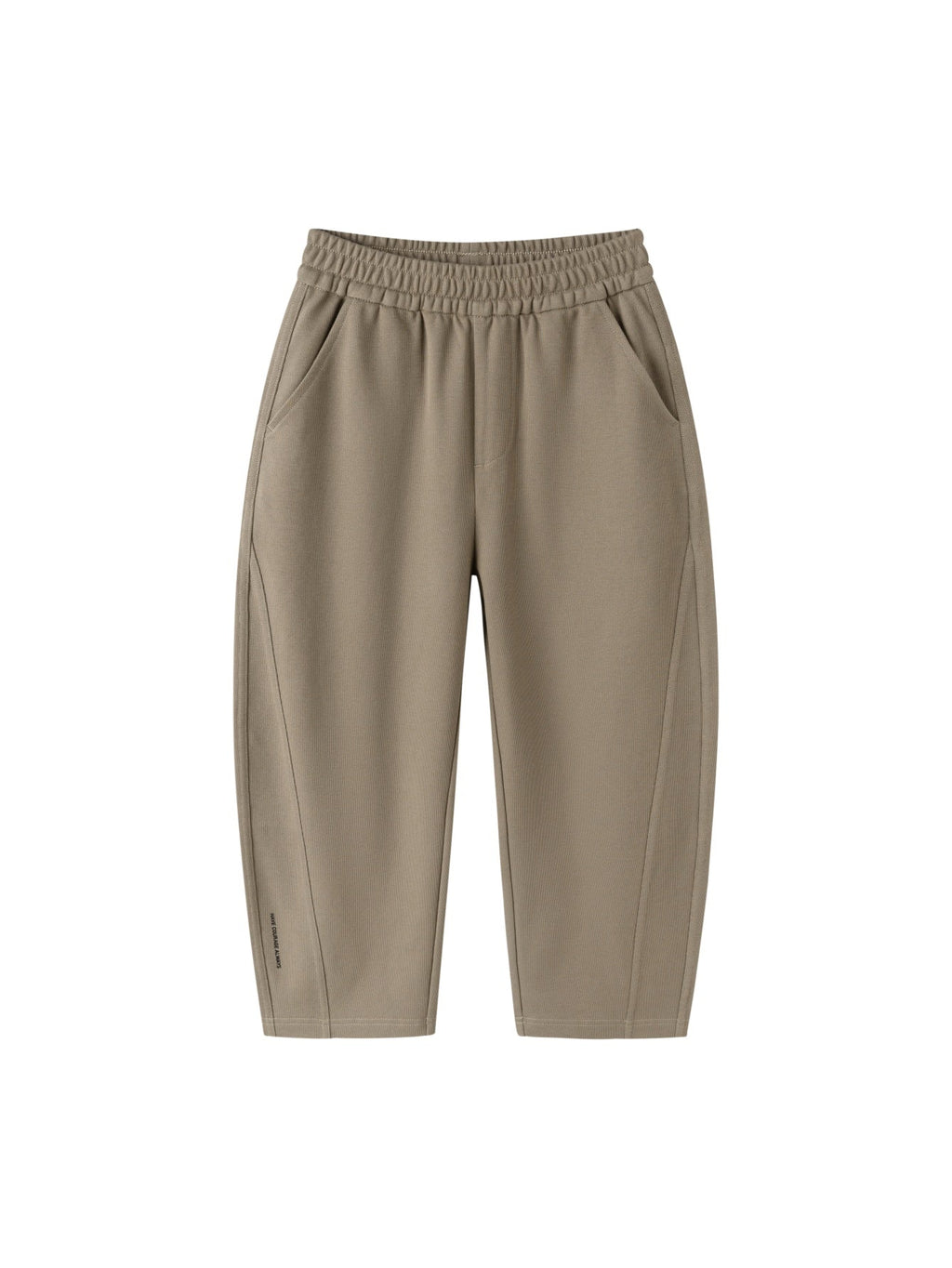 Balabala Boy Kids Pant