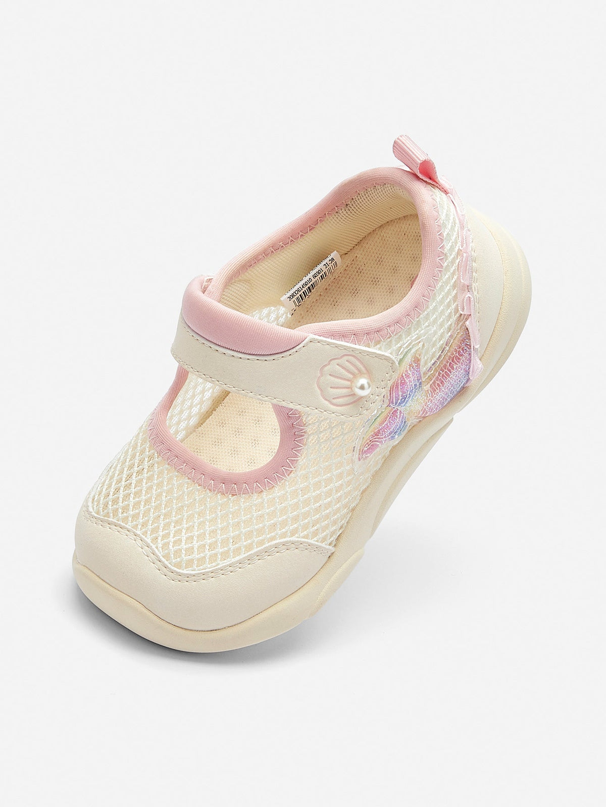 Balabala Baby Girl Steady Shoes