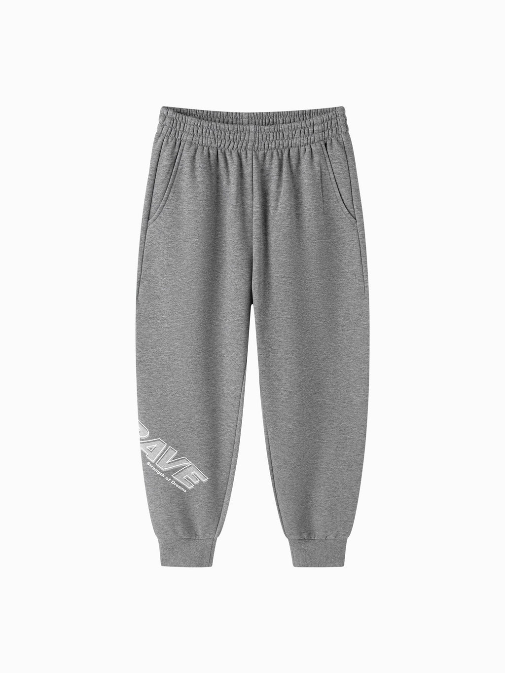 Balabala Boy Kids Pants