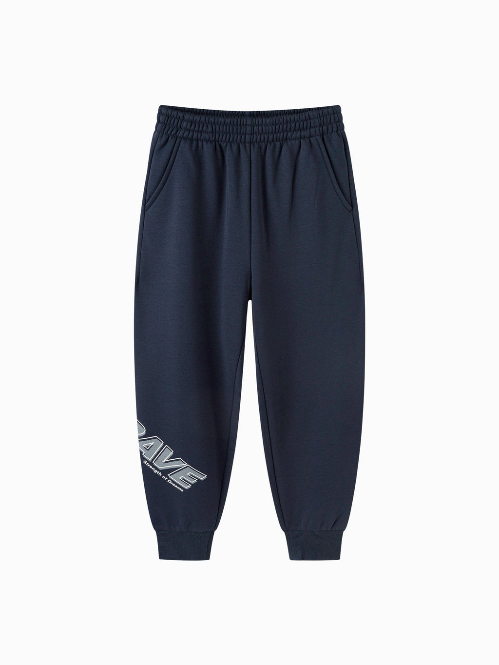 Balabala Boy Kids Pants