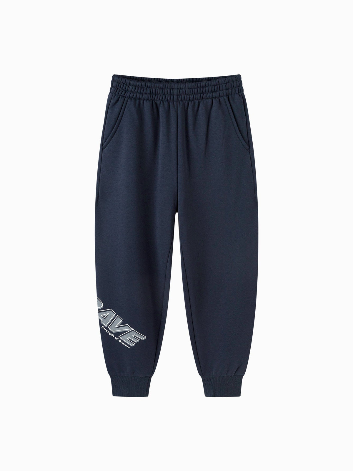 Balabala Boy Kids Pants