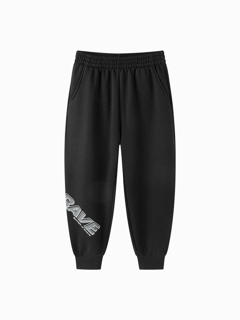 Balabala Boy Kids Pants