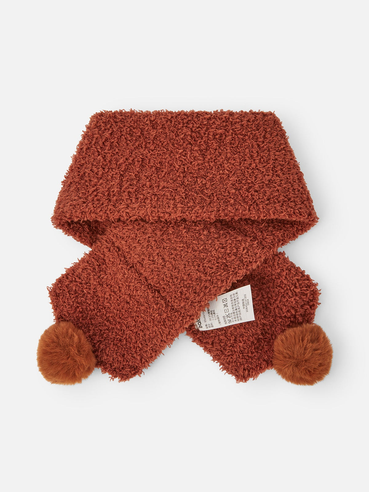 Balabala Baby Unisex Knitted Scarf