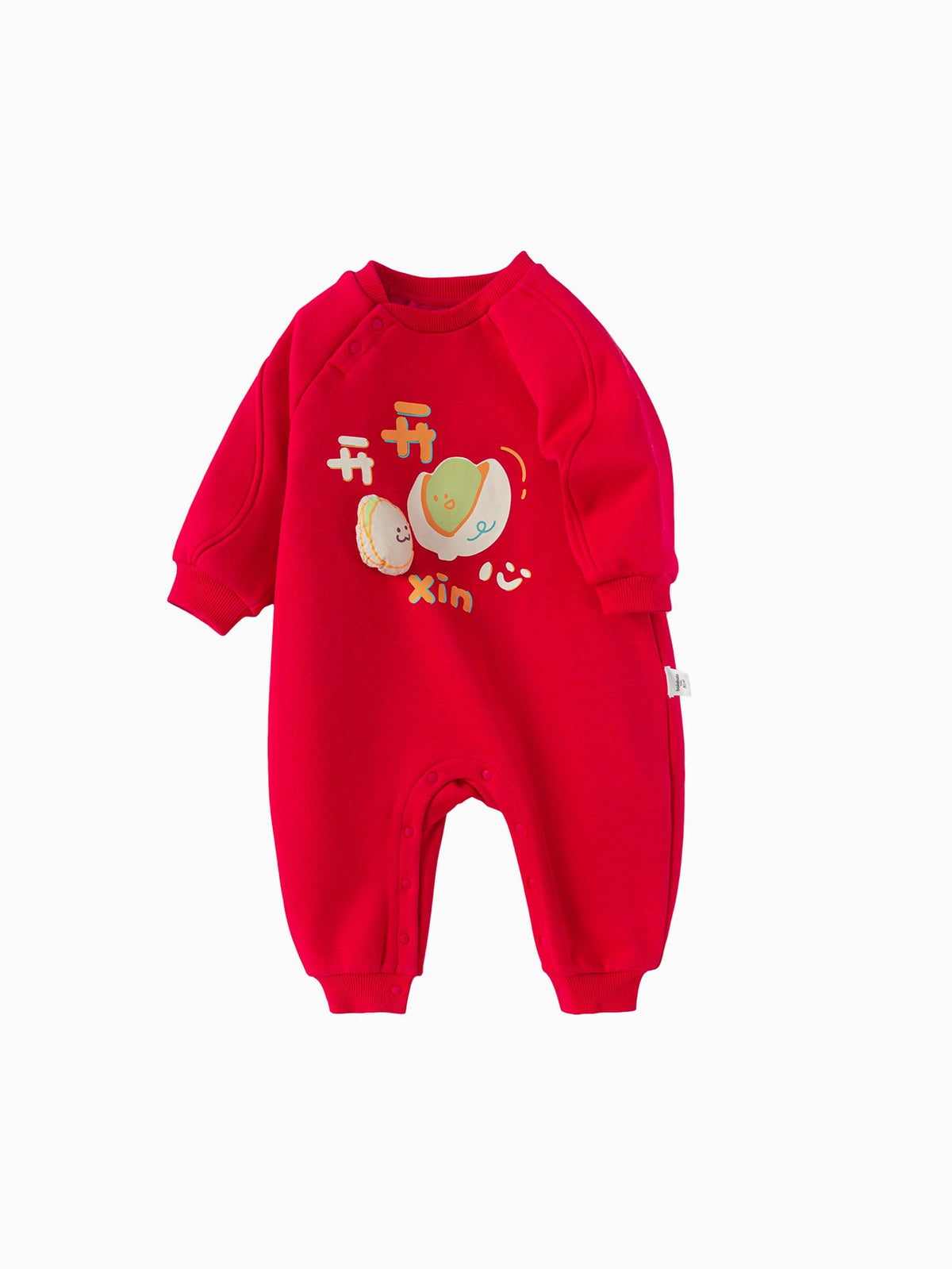 Balabala Baby Clothes Jumpsuit Newborn Romper New Year Greeting Outfit 2025 New Spring