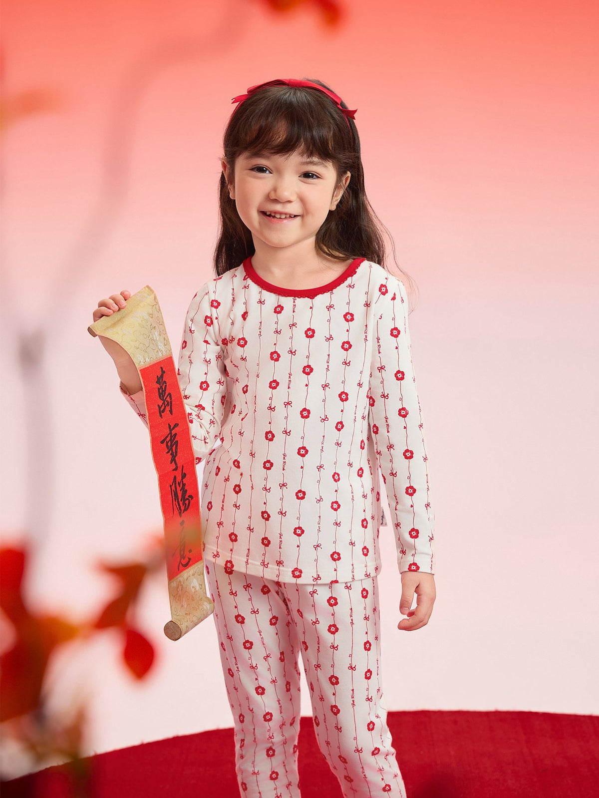 Balabala Baby Autumn Clothes Suit Year of the Snake Boy And Girl Thermal Underwear Animal Year Red Pajamas