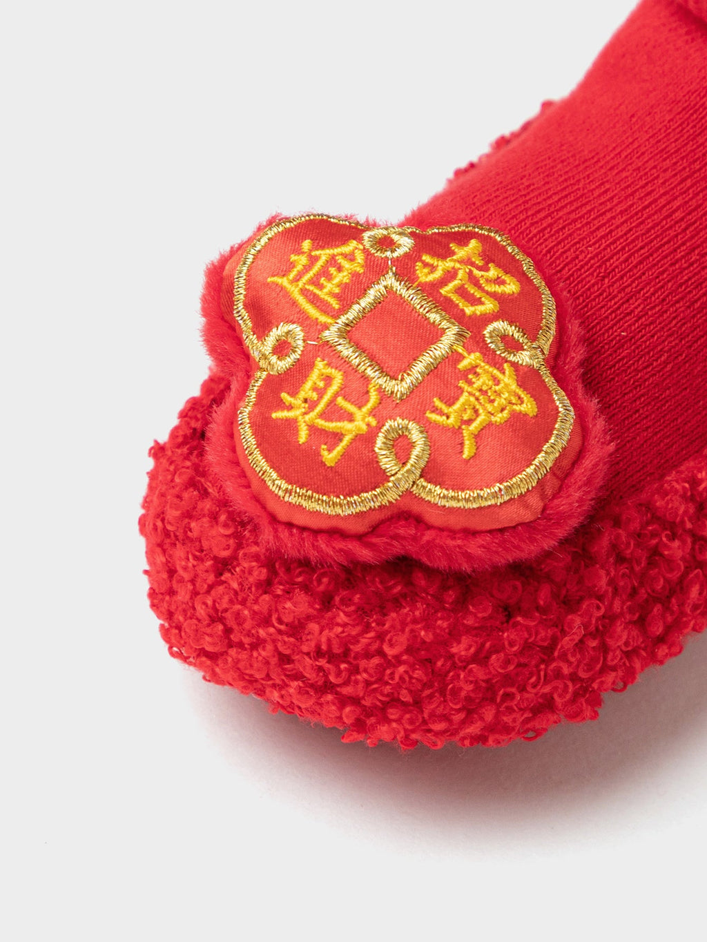 Balabala Baby Floor Socks Terry Cloth Warm Year of Snake New Boys And Girls Socks Pre-Walker Shoes Zodiac Year