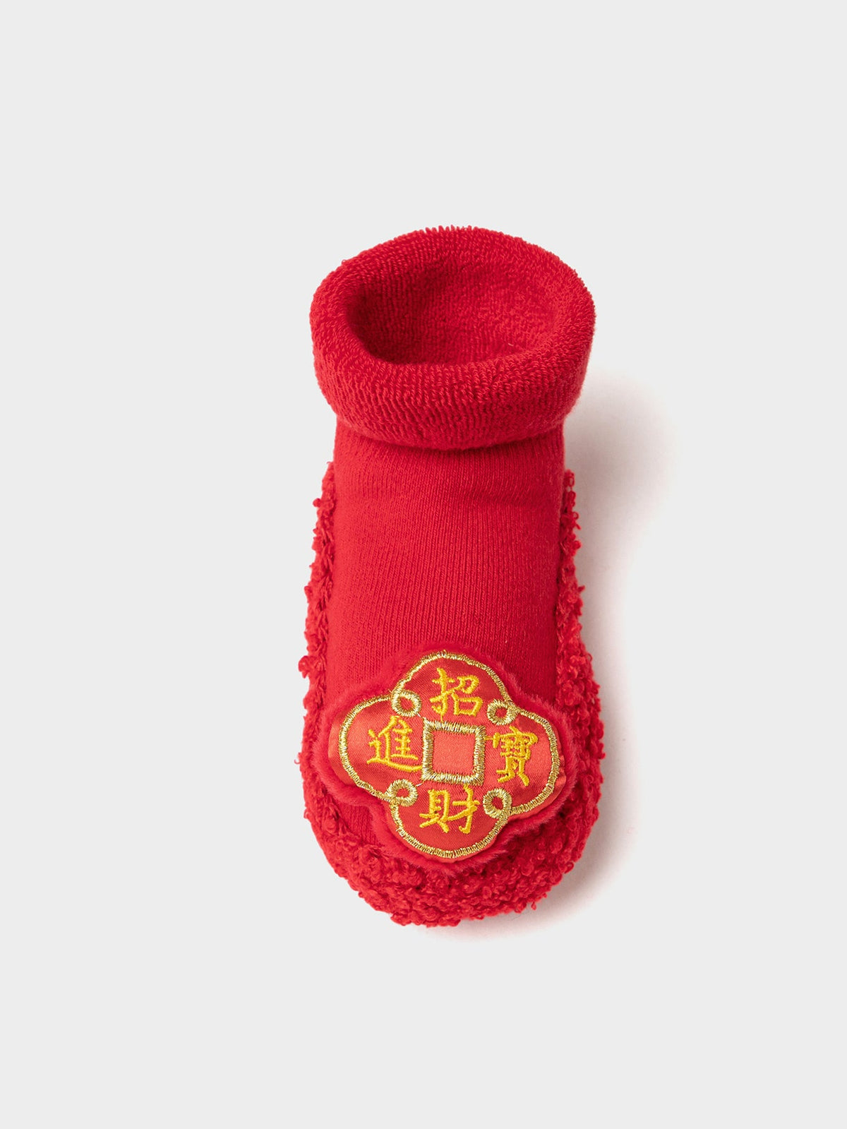 Balabala Baby Floor Socks Terry Cloth Warm Year of Snake New Boys And Girls Socks Pre-Walker Shoes Zodiac Year